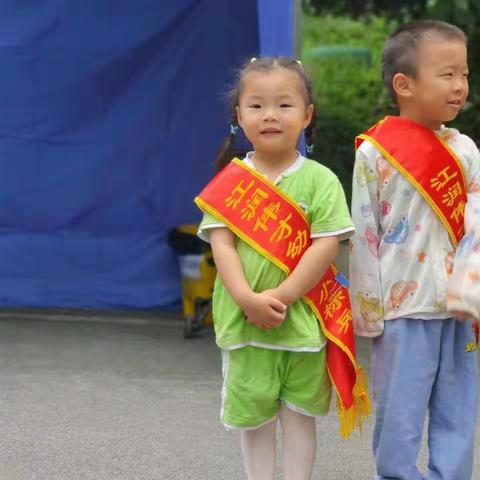 江润伟才幼儿园小小一班6月10日今日活动