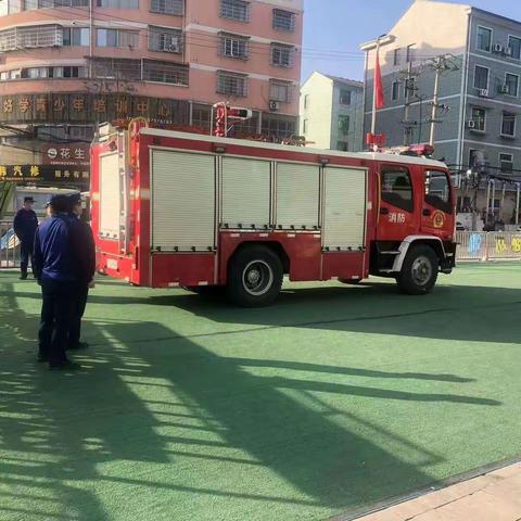 大唐街道金苹果幼儿园——消防车🚒进校园