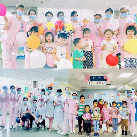 🌈 医童迎六一 一路健康行 🌈 之系列二 —— 病区送欢乐