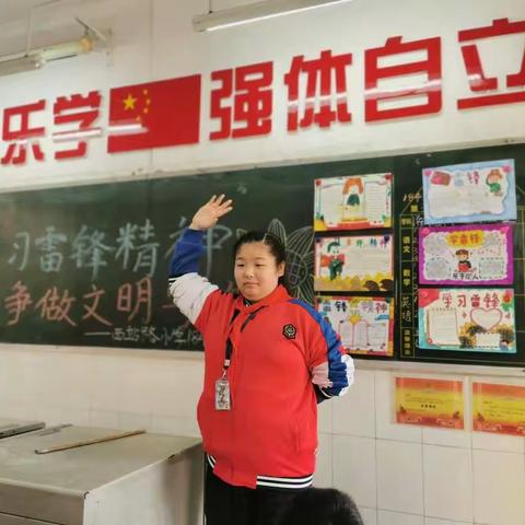 学习雷锋精神，争做文明学生