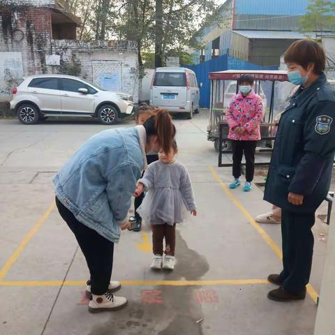 屯头分园疫情防控应急演练