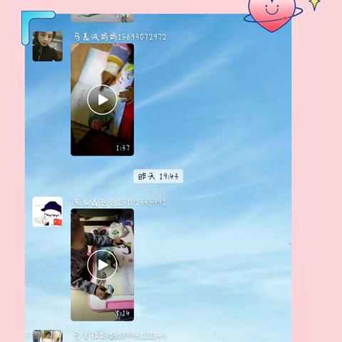 🙇快乐学习  乐在其中💕