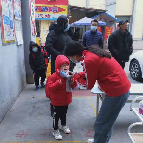 草莓班一日生活