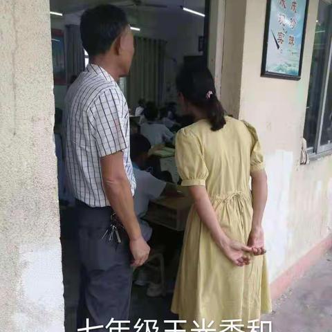 立足岗位，发挥党员先锋模范作用