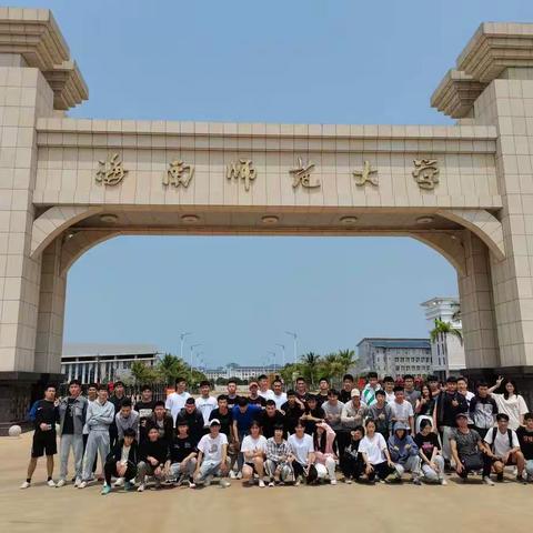 收获源于拼搏，榜样来自身边——我校考生在2021年海南省普通高校招生体育类专业考试中取得喜人成绩