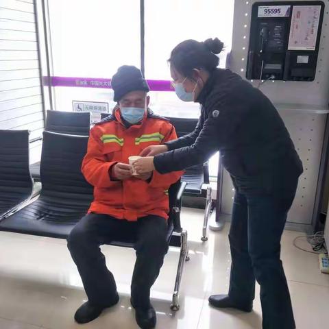 温暖光大，相伴成长