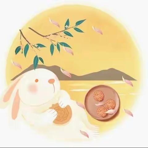 中秋来啦——庐山路幼儿园大一班