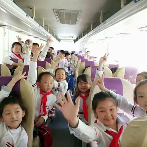 大大小小梦想城，我们都是追梦人——记西山路小学二五班春季研学活动