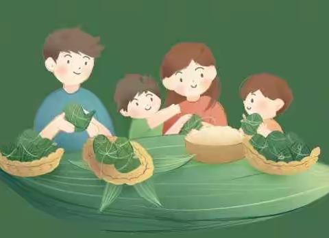 2021年八甲刘中心小学端午假期致家长的一封信