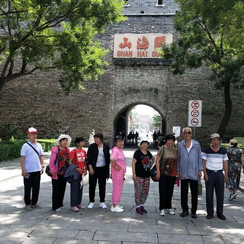 2021游河北秦皇岛
