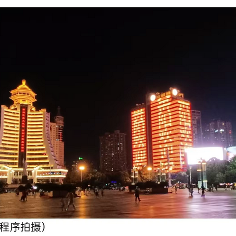 长江人的美篇