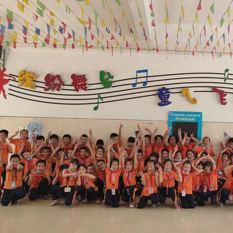 二（3）阳光少年 快乐成长