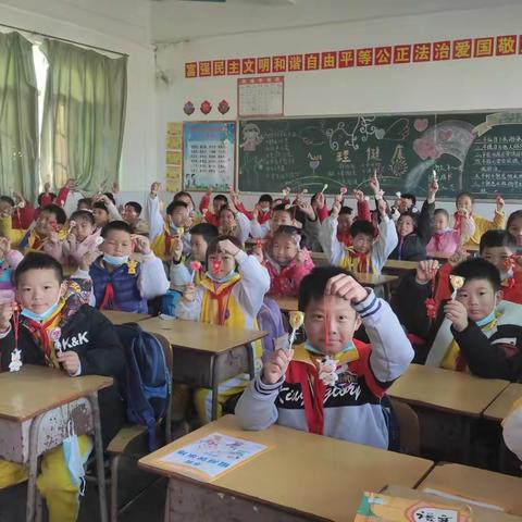 放飞梦想 勇往直前——三（3）班