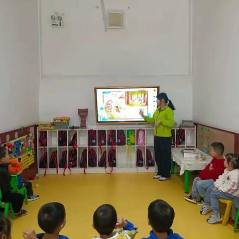 海风幼儿园中一班第十四周活动足迹