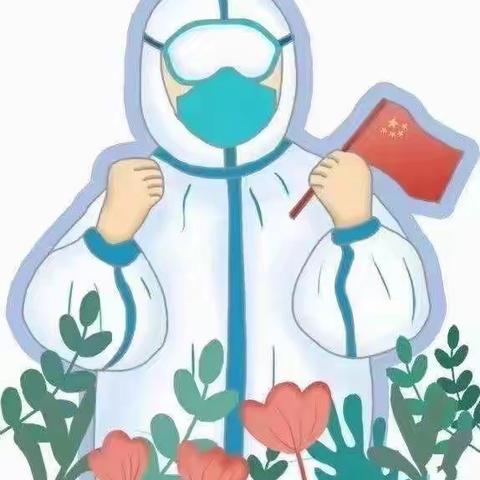 奎璧小学301陈钰欣停课不停学·成长不停歇