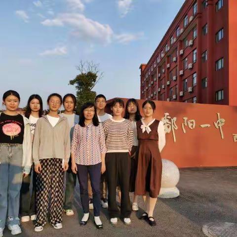 含苞欲绽放  实践助成长