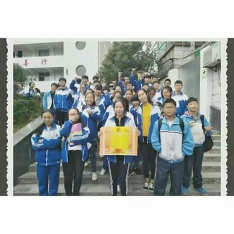 青春汹涌，唯我六班不一般。❤❤❤❤