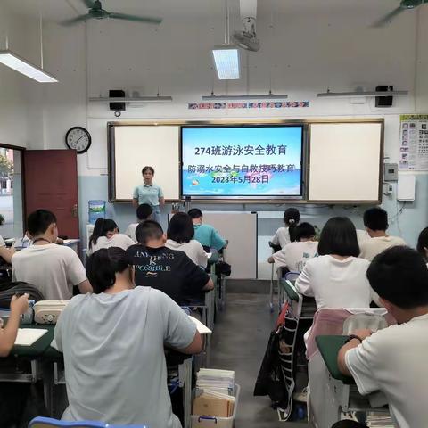 274班5月份图片收集