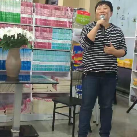 中华书店开展第一期“朗读者”读书活动