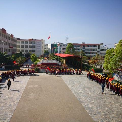 团队的力量，自我的提升 ——城南完小教研活动暨祥云县小学语文教学研究工作一坊揭牌仪式