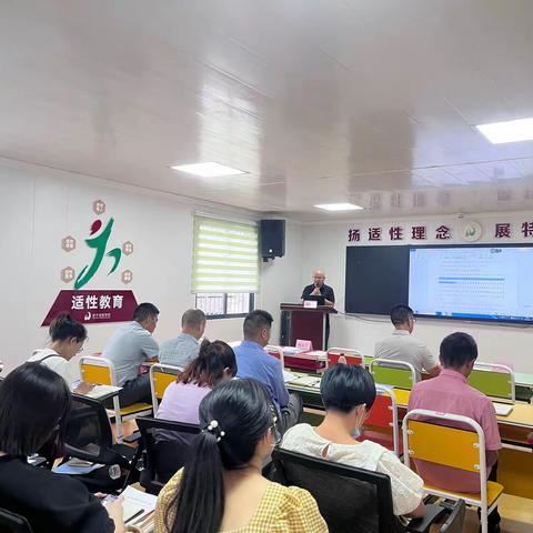 景宁县教育局召开2022年全县特殊教育工作推进会