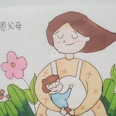 宝善街小学五五班开展“亲情如雨  感恩父母”系列活动