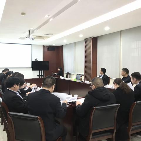 亳州分行召开11月份营业部主任例会