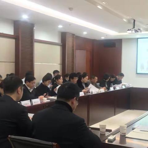 亳州分行召开2022年1月份营业部主任例会