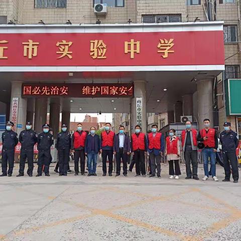 春风十里，不如校园有你——商丘市实验中学初中部七、八年级开学第一天纪实