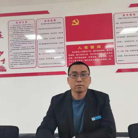 陕西金管家物业管理有限公司2022年度总结及表彰大会