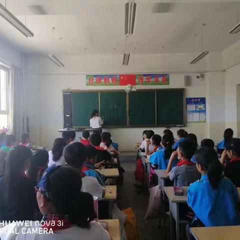 东关小学为2019年国家义务教育质量监测认真开展准备工作