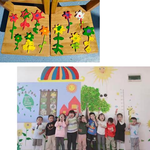 临桥幼儿园中班周生活回顾