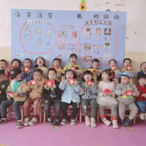 临桥幼儿园小班一周生活回顾