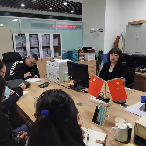 秦汉新城召开2023年加快办理转移登记专项工作座谈会