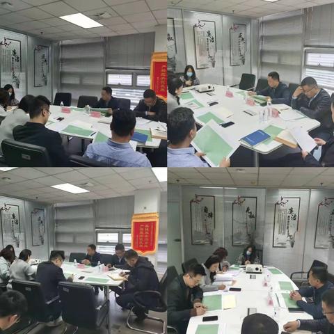 西咸新区自然资源和规划局（秦汉）工作部联合开发建设部对回迁房进行排查摸底