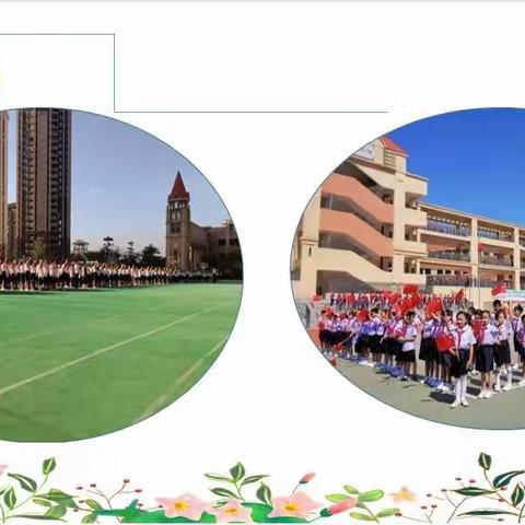 彰显课后服务特色课程  绽放苍海学子成长魅力——梧州市苍海小学开展课后服务特色课程纪实（一）