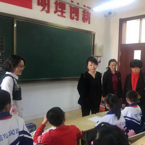 龙沙区教育局教育科深入永裕小学视导调研