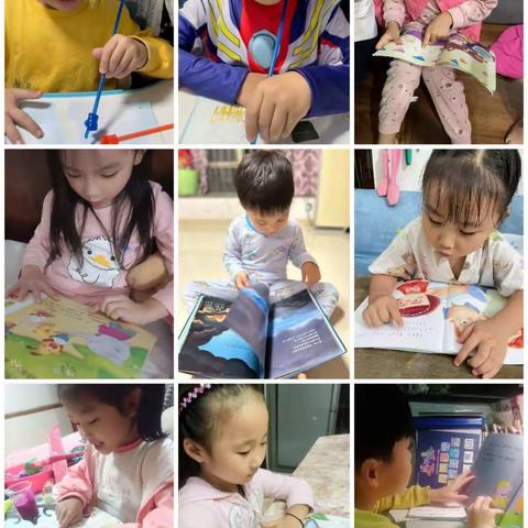 阅读悦享越成长