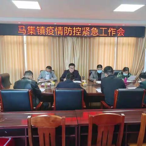 马集镇网格员齐心协力，共抗疫情