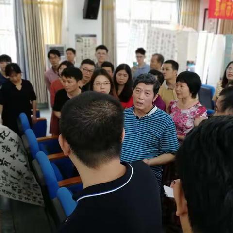 惠州市书法家协会备战“全国第十二届书法篆刻作品展”看稿会