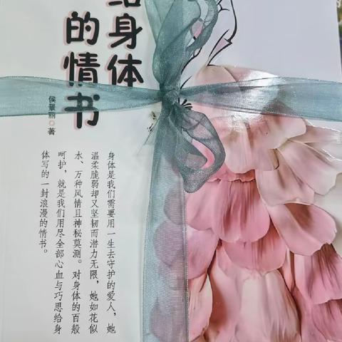 新沂工行“女神节”读书彩绘活动圆满结束