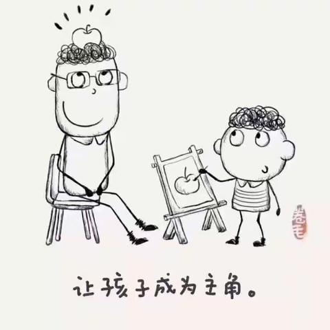 花开堪折直须折，莫待无花空折枝