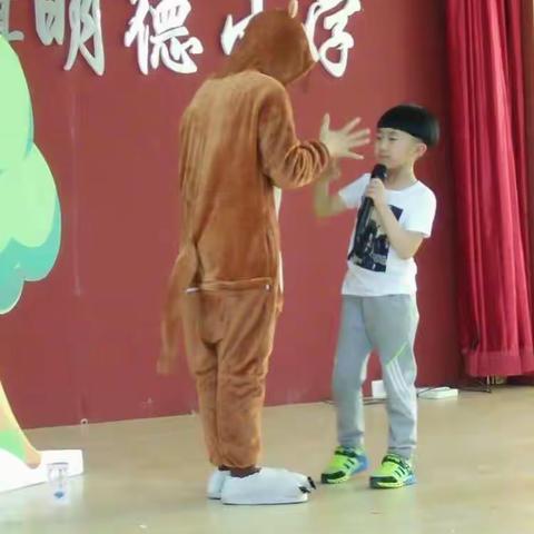 我和儿子过六一
