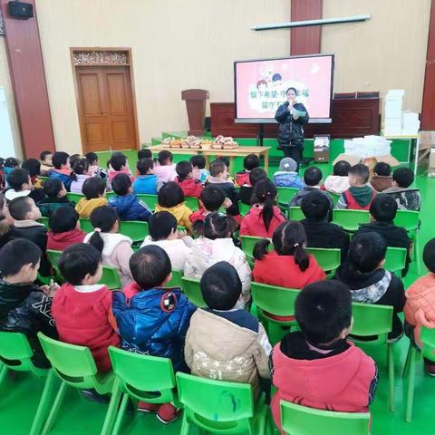 留下希望•守住幸福•留守不流泪