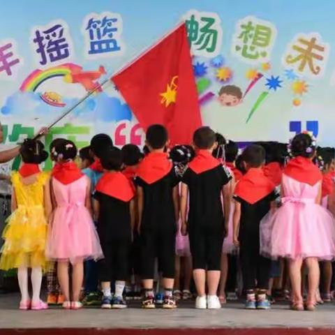 2016年九湖小学庆“六一”文艺汇演照片集锦