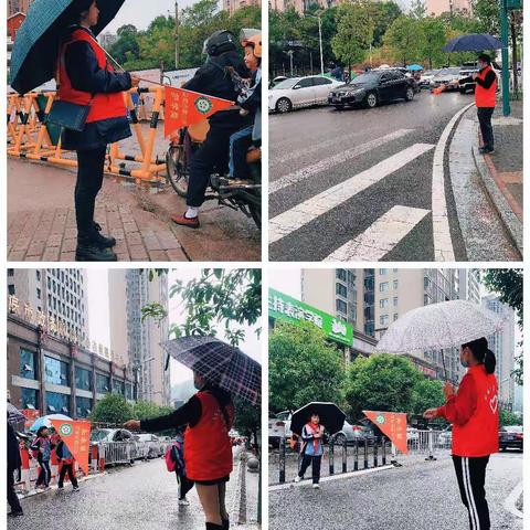 家长“护学岗”：学校门口一道美丽而温暖的风景线