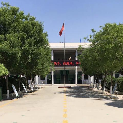 童心筑梦新时代  献礼党建一百年------雷家小学2021六一活动掠影