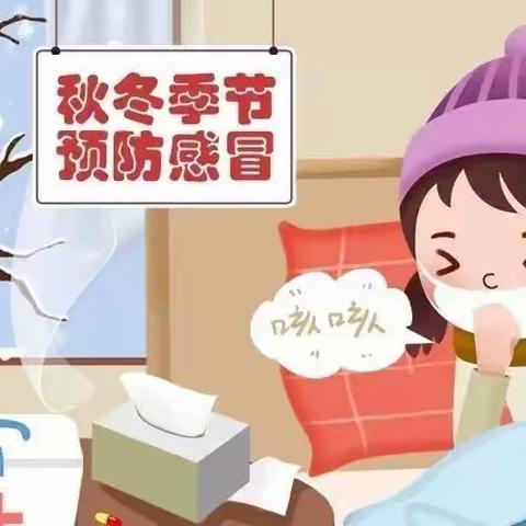 东荟加拿达幼儿园停课不停学——大班级线上活动（二）