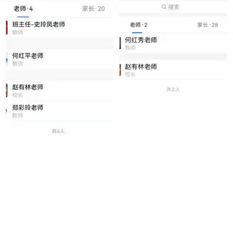 规范管理强内涵      提质增效促发展——太平镇崖窑小学2022年秋季学期学校工作总结