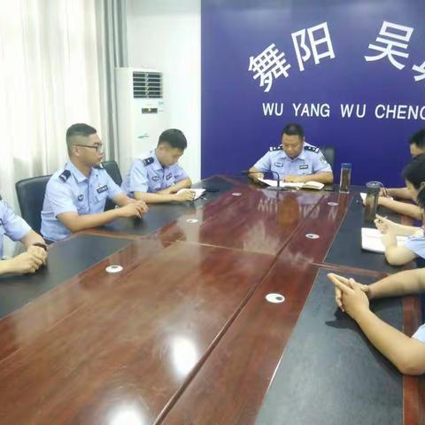 吴城镇：8月份主题党日活动